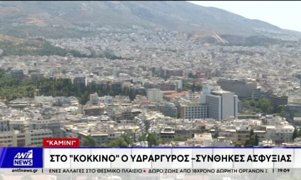 Με τους 42 βαθμούς φλέρταρε ο υδράργυρος στη Μεσσηνία