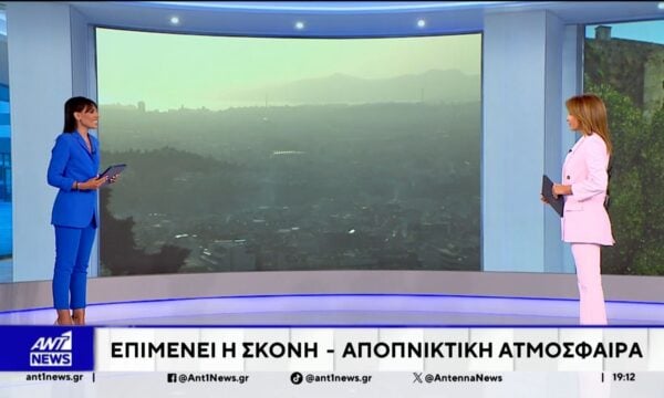 Με ζέστη, μπόρες και μελτέμι μπαίνει ο Σεπτέμβριος