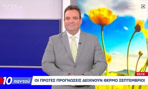 Μέχρι αύριο το πρώτο κύμα του καύσωνα – Στους 40-42°C ο υδράργυρος