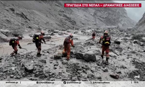 Μειώνονται δραματικά οι ελπίδες για επιζώντες στο Νεπάλ