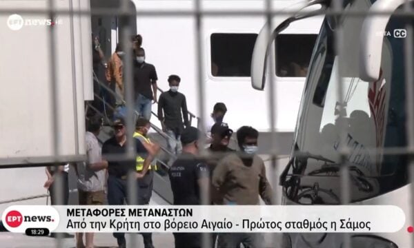 Μεταφορές μεταναστών από την Κρήτη στο βόρειο Αιγαίο – Πρώτος σταθμός η Σάμος