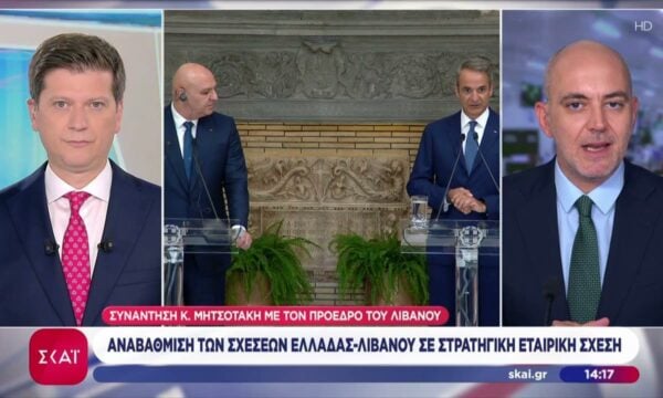 Μητσοτάκης: Αναβαθμίζουμε τις σχέσεις Ελλάδας-Λιβάνου σε στρατηγική εταιρική σχέση – Είμαστε αδερφοί λαοί