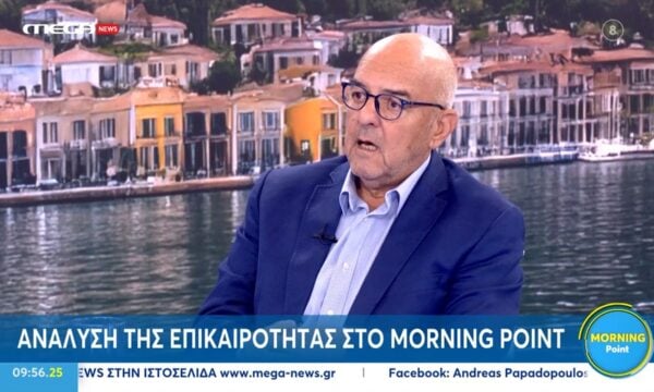 Μπ. Παπαδημητρίου: «Πιθανή κυβέρνηση με συνεργασία ΝΔ & Σαμαρά»