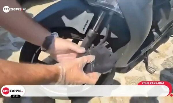 Μύκονος: Έκρυβαν ναρκωτικά πάνω από ρόδα μηχανής μέσα σε… κάλτσα – Δυο συλλήψεις