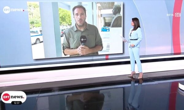 Μυστράς: Στο Μονομελές Πλημμελειοδικείο Σπάρτης ο 55χρονος για τη σορό του πατέρα του σε καταψύκτη – Αντιμέτωπος με τέσσερις κατηγορίες