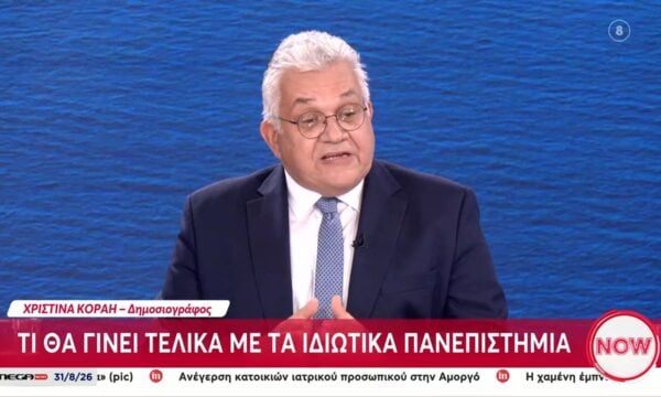 Ν. Παπαϊωάννου για Α. Σαμαρά: «Μας συμφέρει η λύση των προβλημάτων των πολιτών – Ότι λέμε το κάνουμε πράξη»