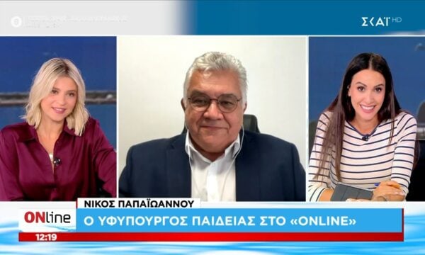 Ν. Παπαϊωάννου για αιώνιους φοιτητές: «Όποιοι φοιτητές έχουν καλύψει το 70% των μονάδων θα πάρουν παράταση»
