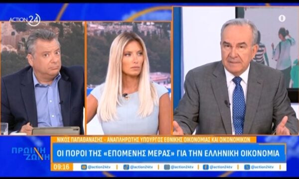 Ν. Παπαθανάσης: «Το ΠΑΣΟΚ ξεχνάει να πει τα άλλα έργα του ταμείου ανάκαμψης»