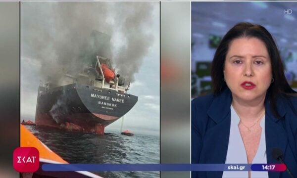 Νέα επίθεση με βλήμα σε τάνκερ στα Στενά του Ορμούζ