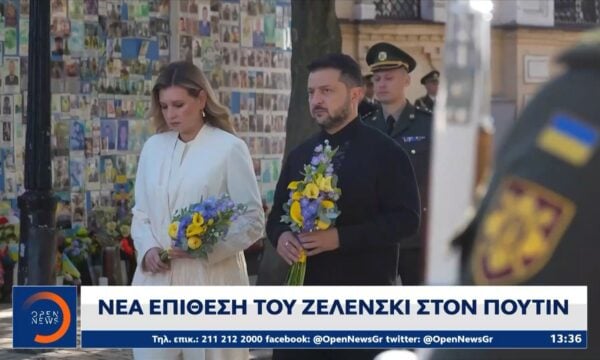 Νέα επίθεση του Ζελένσκι στον Πούτιν – Στο Κίεβο ο νέος Βρετανός πρωθυπουργός Άντι Μπέρναμ