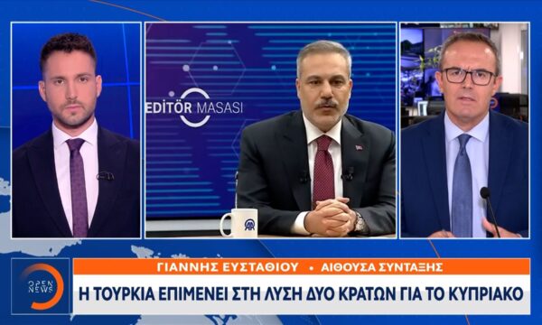 Νέα πρόκληση Φιντάν για το Κυπριακό – Εκθειάζει τα κατοχικά στρατεύματα