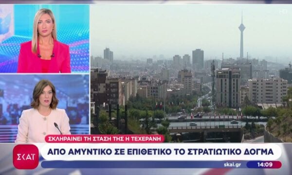 Νέες κυρώσεις κατά του Ιράν προαναγγέλλουν οι ΗΠΑ, σκληραίνει τη στάση της η Τεχεράνη