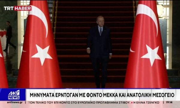 Νέες προκλήσεις από την Άγκυρα: Στο "κάδρο" Ελλάδα και Κύπρος 210 Νέες προκλήσεις από την Άγκυρα: Στο “κάδρο” Ελλάδα και Κύπρος