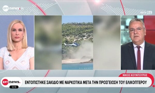 Νέο περιστατικό προσγείωσης ελικοπτέρου σε παραλία στις Σπέτσες