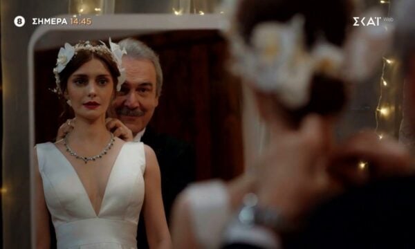 Νόμοι της Καρδιάς | Trailer | 03/08/2026