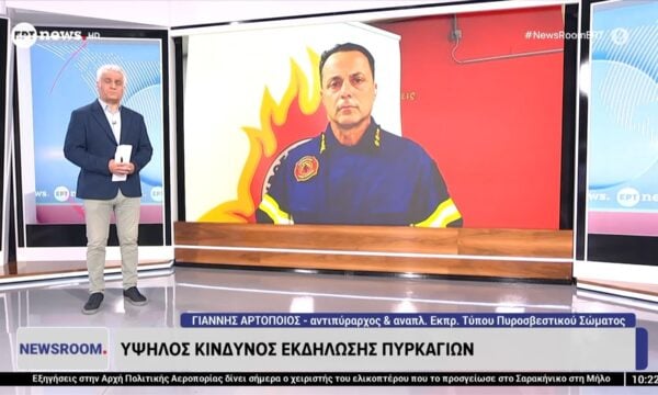 Ο αναπληρωτής εκπρόσωπος Τύπου ΠΣ Γιάννης Αρτοποιός στο ΕΡΤnews