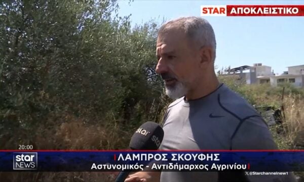 Ο αντιδήμαρχος Αγρινίου… χάλασε τα σχέδια απατεώνων