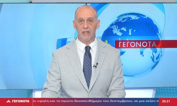 Ο αντιδήμαρχος Κύμης Αργύρης Μπάφρας για τον θάνατο 64χρονου μετά τσίμπημα σφήκας