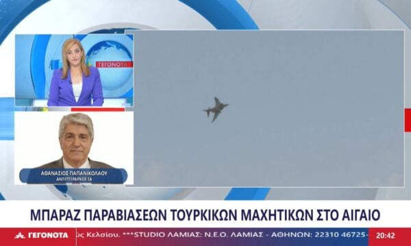 Ο Αντιπτέραρχος ε.α., Αθανάσιος Παπανικολάου στο STAR