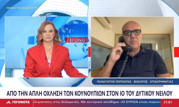 Ο Bιολόγος κι Επιχειρηματίας Παναγιώτης Περγαντάς στο STAR