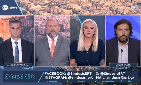 Ο Χ. Θεοχάρης και ο Π. Παππάς στις «Συνδέσεις»