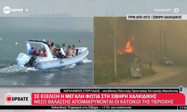 Ο Χαράλαμπος Στεργιάδης, υπεύθυνος Πολιτικής Προστασίας Κεντρικής Μακεδονίας, στο ΕΡΤnews