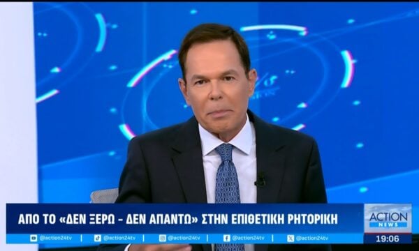 Ο Δ. Τάκης αναλύει την στρατηγική επιλογή της ΝΔ να μην αφήνει αναπάντητες τις προκλήσεις Σαμαρά