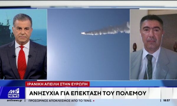 Ο διεθνολόγος και καθηγητής Στρατιωτικών Σχολών, Ιωάννης Παπαφλωράτος, στο Κεντρικό Δελτίο Ειδήσεων του ΑΝΤ1