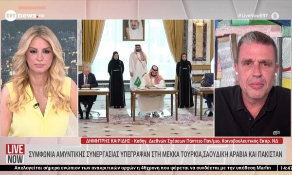 Ο Δημήτρης Καιρίδης στο «Live Now»
