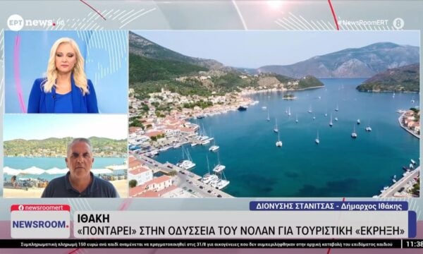 Ο Διονύσης Στανίτσας, Δήμαρχος Ιθάκης στο «Newsroom»