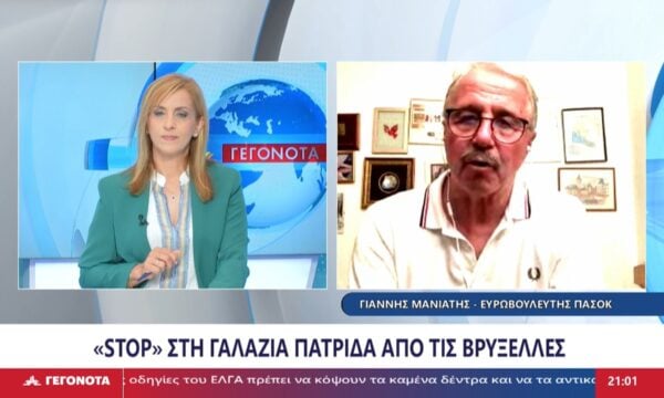 Ο Ευρωβουλευτής ΠΑΣΟΚ, Γιάννης Μανιάτης στο STAR