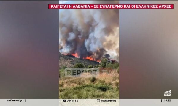 Ο φετινός Ιούλιος ήταν ο θερμότερος όλων των εποχών, στη Γαλλία και ο πιο άνυδρος για την Αγγλία
