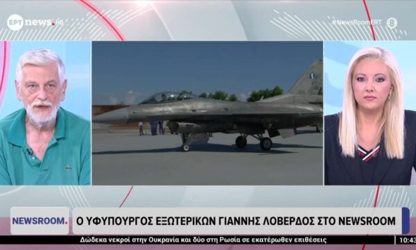 Ο Γιάννης Λοβέρδος (Υφυπουργός Εξωτερικών) στο ΕΡΤnews