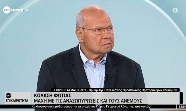 Ο Γιώργος Ασμάτογλου στο ΕΡΤNews