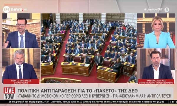 Ο Γιώργος Βρεττάκος και ο Βαγγέλης Τσόγκας στο «Live Now»