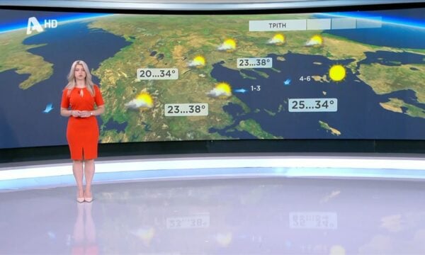 Ο καιρός για την Τρίτη (10/08)