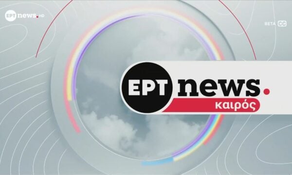 Ο καιρός τη Δευτέρα 24 Αυγούστου