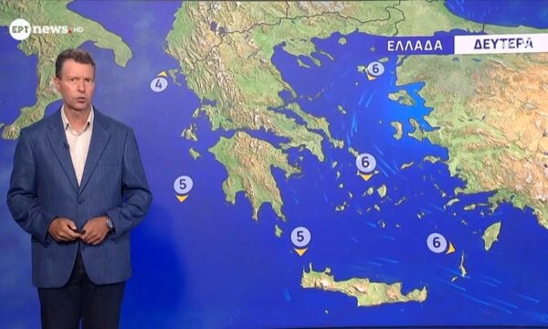 Ο καιρός την Δευτέρα (03/08)