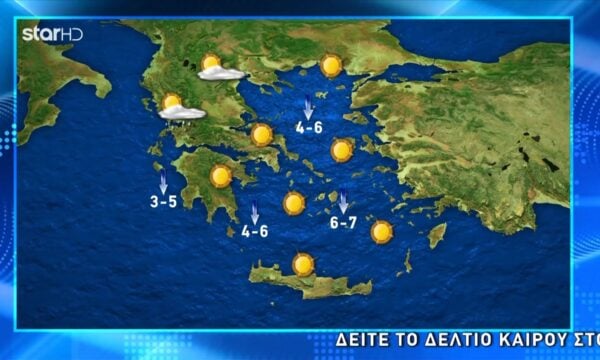 Ο καιρός την Δευτέρα (24/08)