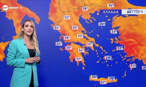 Ο καιρός την Δευτέρα 9 Αυγούστου