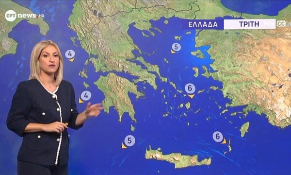O καιρός την Τρίτη (1/09)