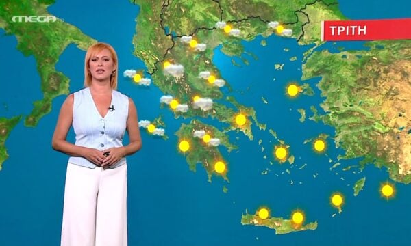 Ο καιρός την Τρίτη 4 Αυγούστου
