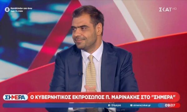 Ο Κυβερνητικός Εκπρόσωπος Π. Μαρινάκης στο “Σήμερα”