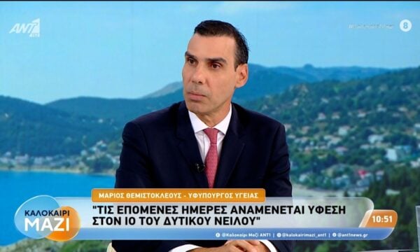 Ο Μάριος Θεμιστοκλέους, υφυπουργός Υγείας στο Καλοκαίρι Μαζί – 31/08/2026