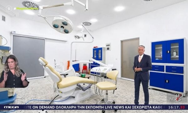 Ο Ν. Ευαγγελάτος στο εσωτερικό της οδοντιατρικής κλινικής στην Αττάλεια που πήγε ο 53χρονος για εμφυτεύματα