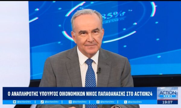 Ο Ν.Παπαθανάσης στο Action News για το ταμείο ανάκαμψης & το κυβερνητικό πακέτο της ΔΕΘ