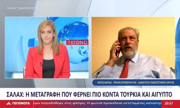 Ο πρώην Ευρωβουλευτής- Καθηγητής Πανεπιστημίου Κρήτης, Νότης Μαριάς στο STAR