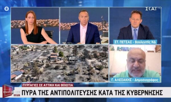 Ο Στ. Πέτσας για τα μέτρα στήριξης που αποφασίστηκαν στη διυπουργική σύσκεψη υπό τον Πρωθυπουργό