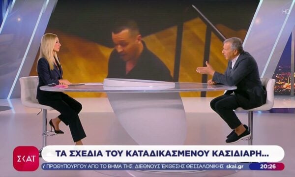 Ο Στ. Θεοδωράκης με πληροφορίες και σχόλιο για τα πολιτικά σχέδια του καταδικασμένου Κασιδιάρη