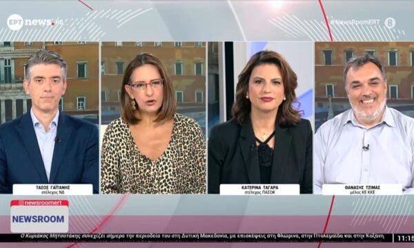 Ο Τάσος Γαϊτάνης, η Κατερίνα Ταγαρά και ο Θανάσης Τζίμας στο «Newsroom»